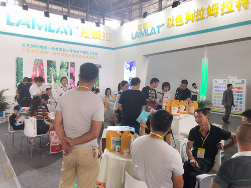 昆明植保會,拉姆拉,特種肥 昆明植保會,拉姆拉,特種肥