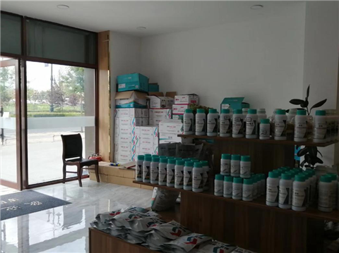 農(nóng)資經(jīng)銷商，拉姆拉，磷酸二氫鉀