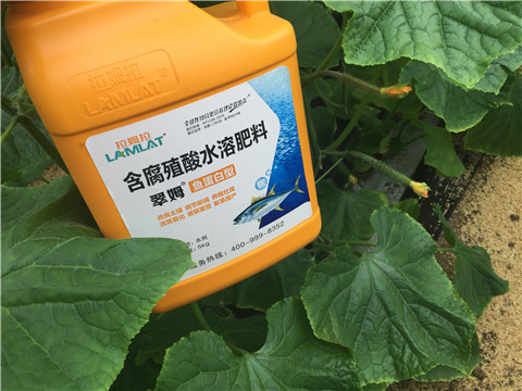 水溶肥，翠姆