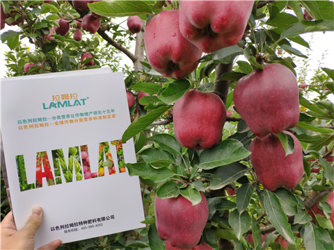 水溶肥，拉姆拉