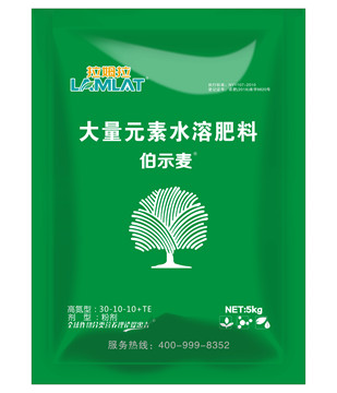 沖施肥，拉姆拉，翠姆