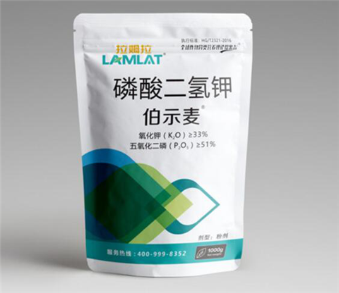 磷酸二氫鉀，拉姆拉，翠姆