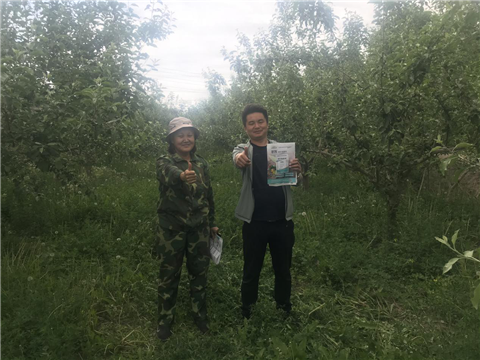 微生物菌劑，拉姆拉，翠姆