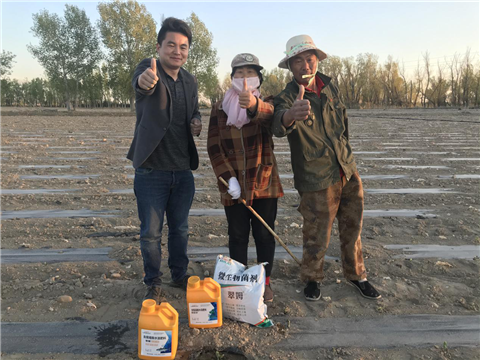 微生物菌劑，拉姆拉，翠姆