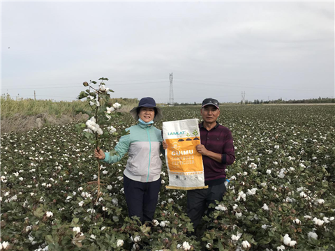 微生物菌劑，拉姆拉，翠姆