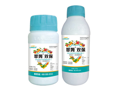 雙保葉面肥，拉姆拉，翠姆