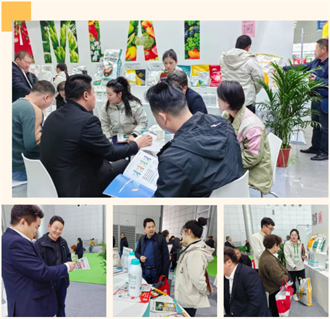 水溶肥廠家,拉姆拉水溶肥,全國植保會 水溶肥廠家,拉姆拉水溶肥,全國植保會