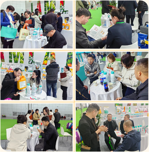 水溶肥廠家,拉姆拉水溶肥,全國植保會 水溶肥廠家,拉姆拉水溶肥,全國植保會