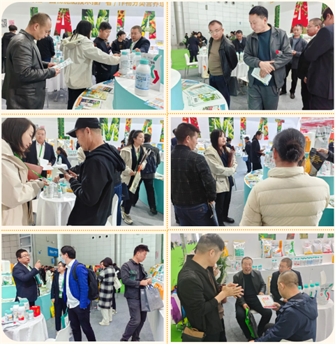 水溶肥廠家,拉姆拉水溶肥,全國植保會 水溶肥廠家,拉姆拉水溶肥,全國植保會