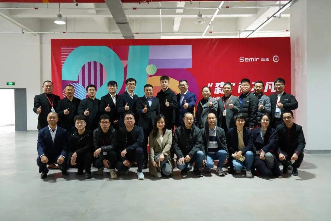 項目快訊 | 森馬服飾&寶開智能：物流自動化項目上線儀式在溫州舉行！