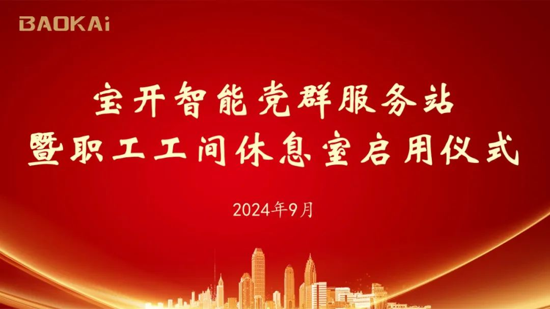 圖片38.png