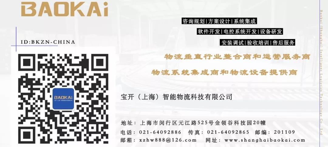 溫暖相隨 · 感恩有你 | 寶開項(xiàng)目現(xiàn)場生日會(huì)特別報(bào)道